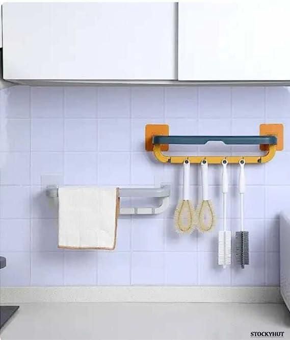 Double Bar Wall Towel Holder