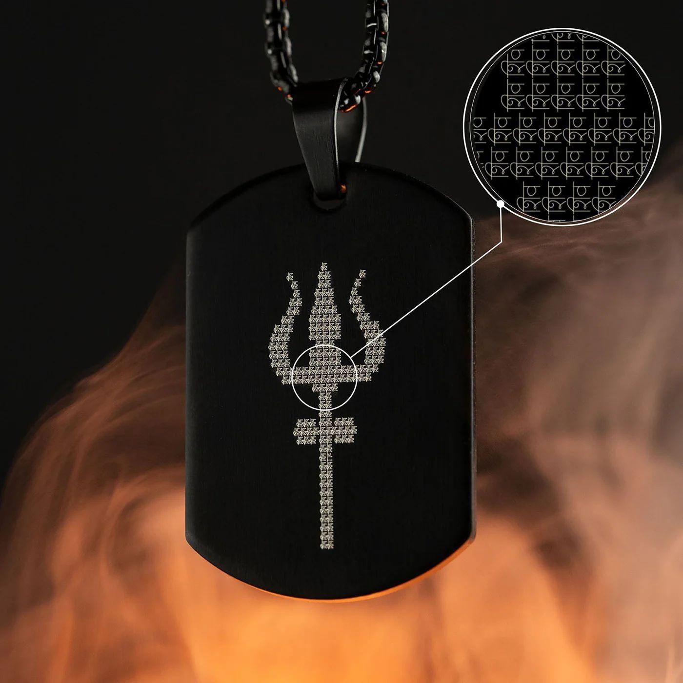 Mahadev Trishul Pendant