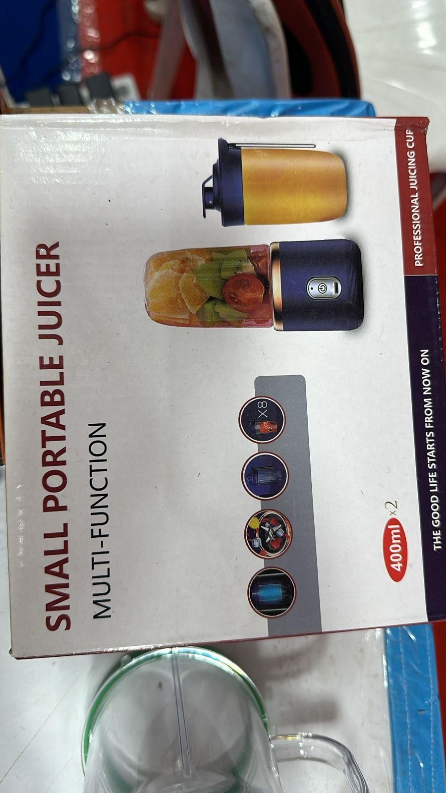 Portable Multi-Function Juicer