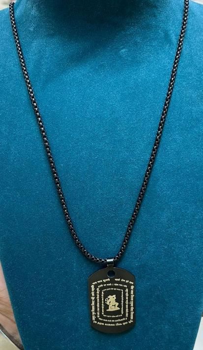 Hanuman Chalisa Pendant